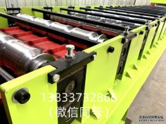 压瓦机CCC认证的申请与维护