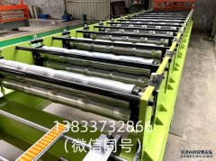 压瓦机ISO14001认证的申请与维护