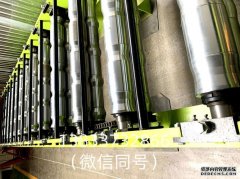压瓦机特种设备认证的申请与维护