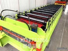 压瓦机环保认证认证的申请与维护