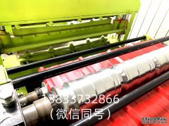 压瓦机共享产能共享经济的机遇与挑战
